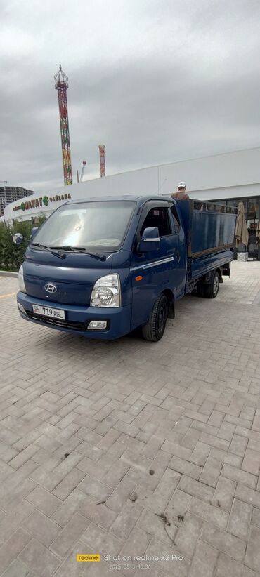 портер нарошка: Hyundai Porter: 2019 г., 2.5 л, Автомат, Дизель