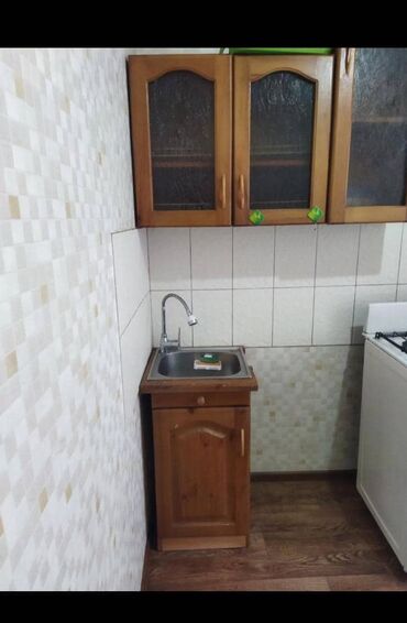 4 комнатные квартиры в бишкеке цена в Кыргызстан | Посуточная аренда квартир: 2 комнаты, 43 м², 1 этаж