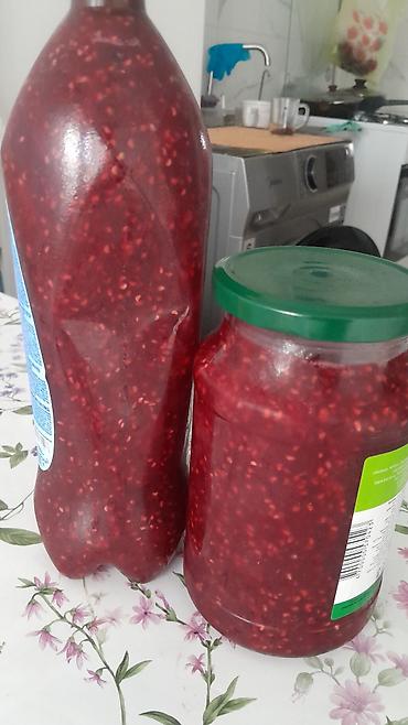 Малина В розницу