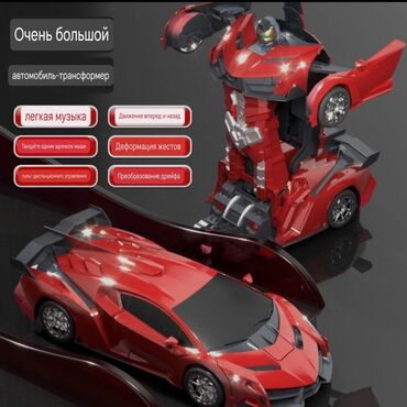 Oyuncaqlar: Ən böyük model trasnformers maşın Pult ve saatla idarə etmə Diqqət — 2