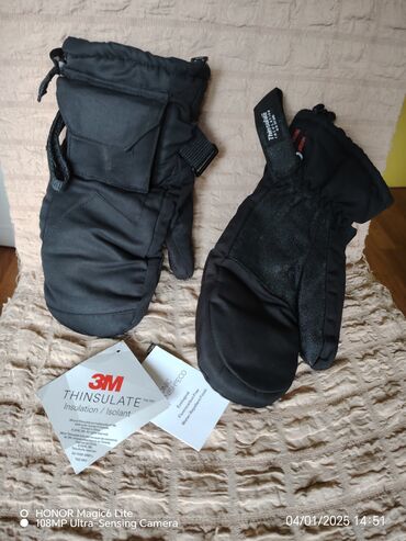 Sportska odeća: Rukavice, Novo — 10