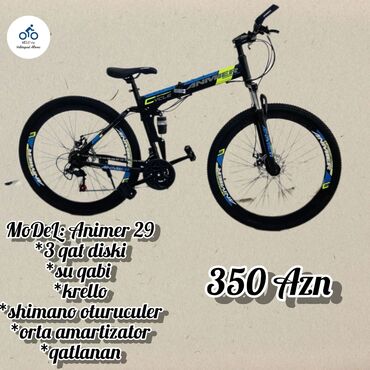 24 velosiped satilir: Yeni Dağ velosipedi Anmier, 24", Ünvandan götürmə, Pulsuz çatdırılma, Ödənişli çatdırılma