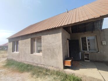 мягкая мебель в рассрочку бишкек: Дом 3 комн • 5 соток • Аламудун (с. Байтик) • $90,000 (торг) Цена