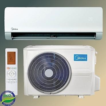 кондиционер 9: Сплит-система, Midea, Новый, 20-25 м², Классический — 2