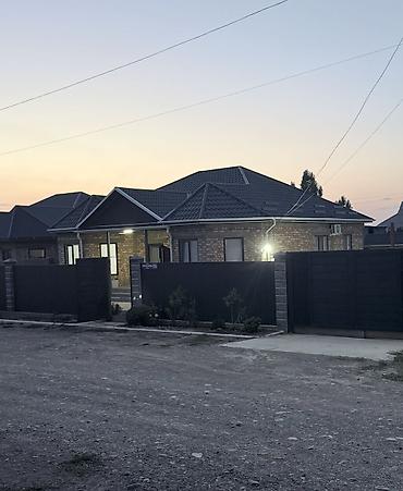 Кыймылсыз мүлк: 🏡 Продается новый просторный дом 📍 Адрес: г. Кара-Балта, ул — 4