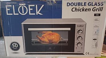Duxovka Elotek, Elektrik, rəng - Gümüşü, Ayrıca dayanan, İşlənmiş