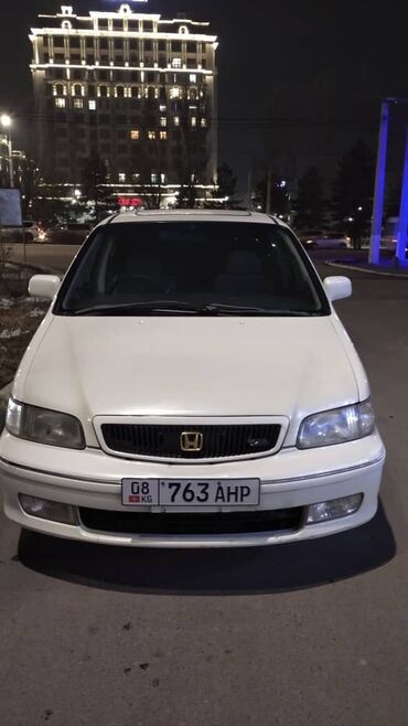 2157 объявлений | lalafo.kg: Honda Odyssey 3 л. 1999 | 347000 км