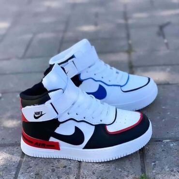 turska obuća: Nike, Size - 32