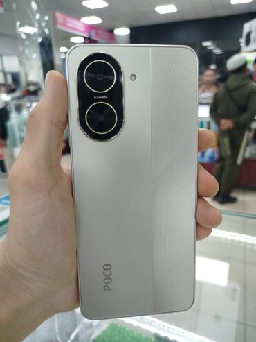 Poco: Poco C75, Б/у, 64 ГБ, цвет - Серебристый, 2 SIM