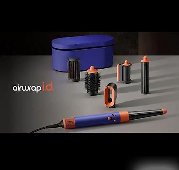 dyson airwrap купить: Стайлер Dyson Airwrap i.d. HS08 Купить в Бишкеке — мультистайлер для — 6