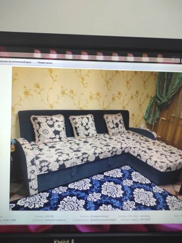 выкуп мебели: Диван-кровать, цвет - Серый, Б/у