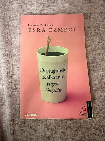 мяч: Satılır: 3 kitabdan ibarət dəst 1) Harri Potter və Sirlər Otağı - — 6