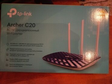 скупка роутера: Router TP-Link. Wi-Fi Archer C20
2,4G, 5G
работал 6 мес