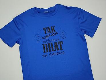 tshirt durex: Koszulka dla mężczyzn, rozmiar M — 1