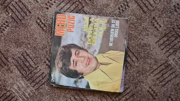 Vinil ploče: Lot singl gramofonskih ploča (7”/45 rpm) domaće produkcije - Ana — 7