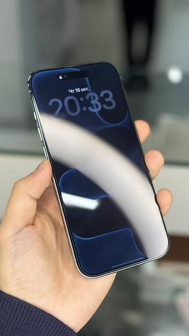 whoop 4 0: IPhone Air, Б/у, 256 ГБ, Голубой — 3
