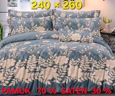 Posteljina: Bračna — 1