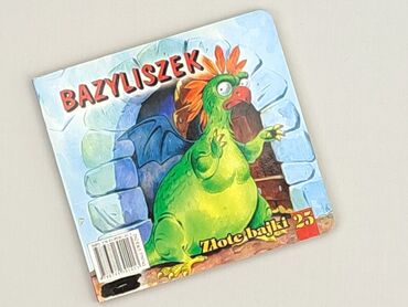 Książki: Książka, gatunek - Dziecięca i młodzieżowa, stan - Idealny