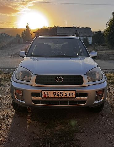 шевроле спарк м300: Toyota RAV4: 2002 г., 2 л, Механика, Бензин, Кроссовер — 1