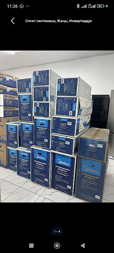 water cooler: Кондиционерлер сатылат складтын баасында AUX,Midea,keg,ovio алып — 2