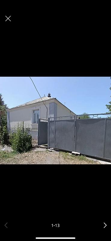 Продажа коттеджей и домов: Продается дом в Сахзаводе по улице Энгельс 45 10 соток красная — 2