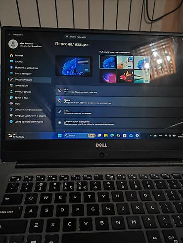 за сколько можно продать старый ноутбук: Ультрабук, Б/у, Intel Core i5 — 3