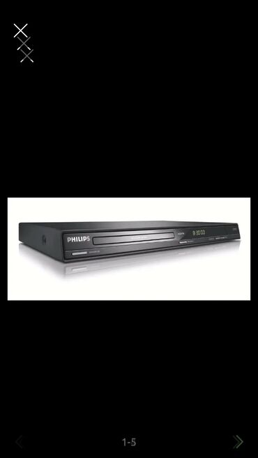 DVD плееры: DVD Player PHILIPS ! Новый в коробки !