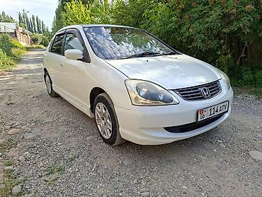 ручка на цивик: Honda Civic: 2005 г., Вариатор, Бензин, Хэтчбэк — 1
