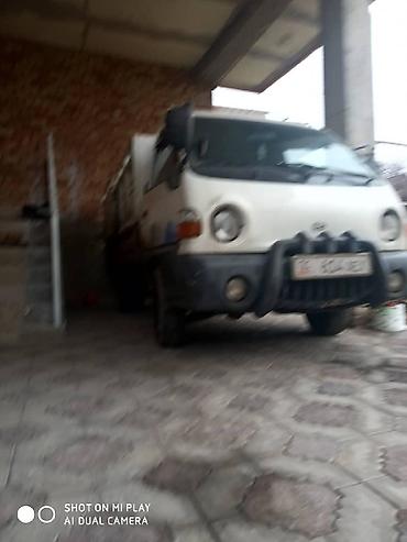 nomad transfer: Портер такси Бишкек, существляет грузовые перевозки по городу до 1,5 — 4
