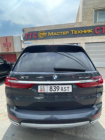 BMW: BMW X7: 2019 г., 4.4 л, Кроссовер — 10