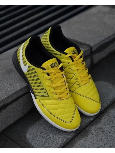 детский велосипед йошкар ола: Футбольные бутсы Nike Lunar Gato 42-43 размер для газона и для