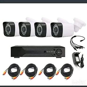 samsung stari: Komplet za video‑nadzor – 4 kamere + DVR snimač + kablovi i napajanje — 1