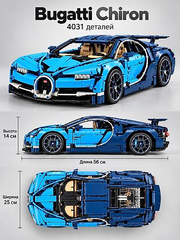 bugatti: Bugatti Chiron — конструктор 4031 деталь + картина 80×50 см — 5
