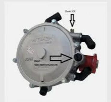 ГБО: ГБО, Новый — 6