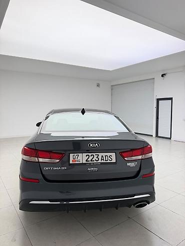 kia optima багажник: Kia Optima: 2019 г., 2.4 л, Автомат, Бензин, Седан — 10