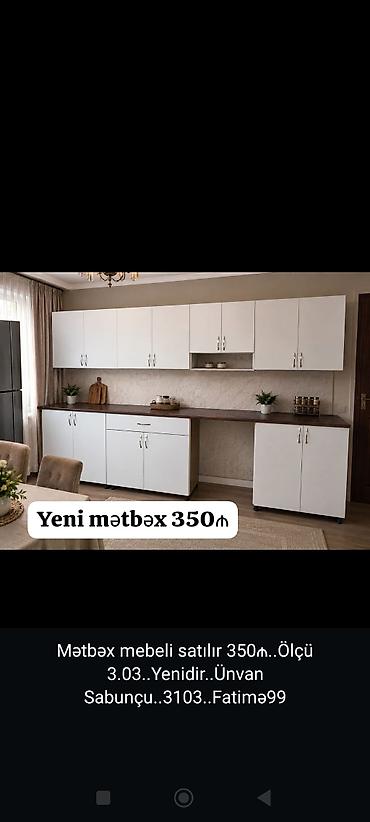 aliram mebel: Mətbəx mebeli 350 Azn. ünvan Sabunçu.🎀 — 1