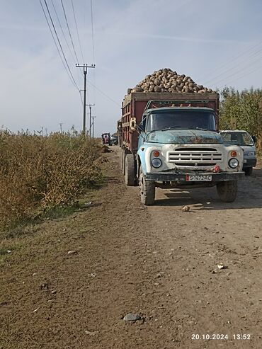 грузовые самосвал: Грузовик, ЗИЛ, Стандарт, Б/у