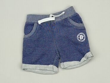Shorts: Shorts, F&F, 0-3 months, condition - Satisfying