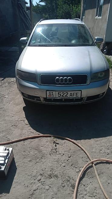 audi 4: Audi A4: 2002 г., 2 л, Автомат, Бензин, Универсал — 1