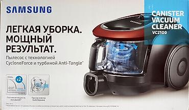 samsung пылесос: Пылесос SAMSUNG Оригинал 11890с по акции! ОБЩАЯ ИНФОРМАЦИЯ Гарантия — 5