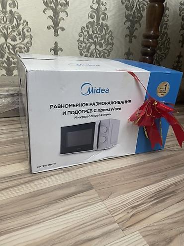 1050: Микроволновая печь Midea MH720C2HV-W - Технология XpressWave — 1