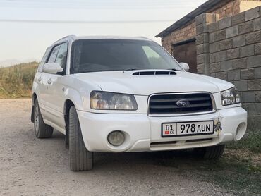 срочная продажа авто по низким ценам: Subaru Forester: 2002 г., 2 л, Автомат, Бензин, Кроссовер