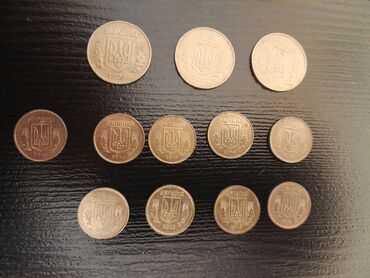 Sikkələr: 50 1993 il, Vəziyyəti: Əla — 8