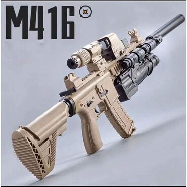 Игрушки: Орбизный автомат M416 в супер комплекте [ акция 50% ] - низкие цены в