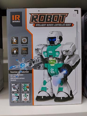 Робот на инфракрасном управлении ROBOT — интерактивная игрушка с
