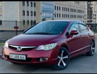 Honda: Honda Civic: 2008 г., 1.8 л, Автомат, Бензин, Седан