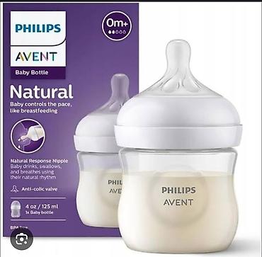 uşaq üçün çantalar: Philips Avent Natural uşaq butulkası – 0m+ üçün.prob edilib usaqlar — 1