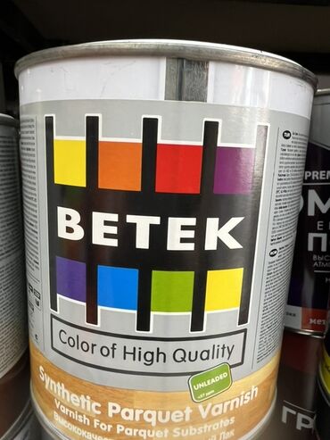 сколько стоит грецкий орех очищенный: Синтетический паркетный лак Betek для обработки паркетных покрытий