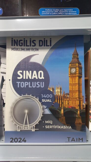 ikinci əl kitab satışı: TAİM İNGİLİS DİLİ SALAM ŞƏKİLDƏ GÖRDÜYÜNÜZ KİTABI ƏLDƏ ETMƏK ÜÇÜN