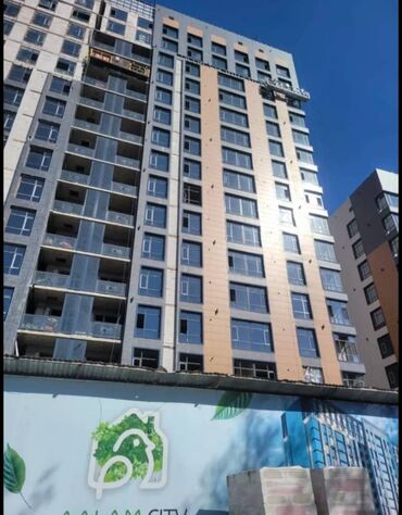 Продажа квартир: 1 комната, 38 м², Элитка, 7 этаж, ПСО (под самоотделку)